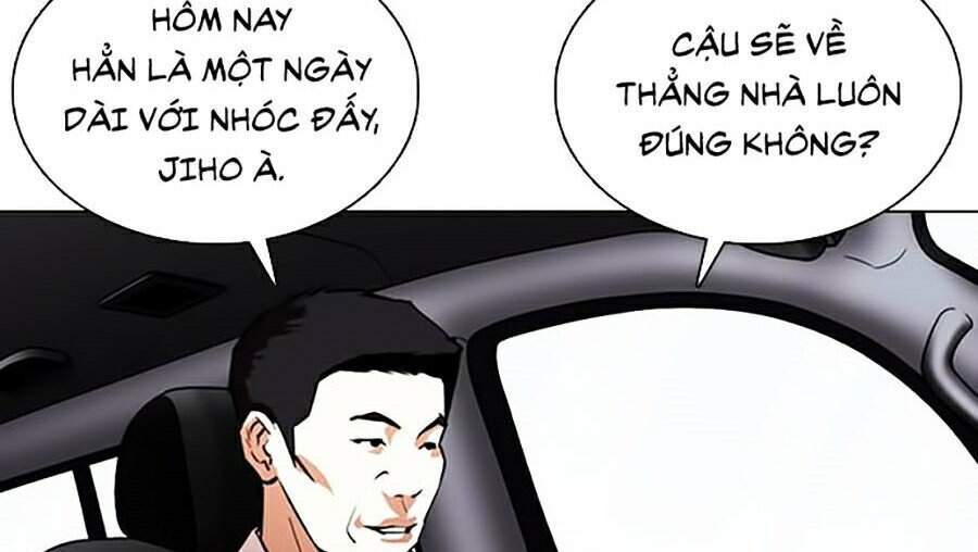 Hoán Đổi Diệu Kỳ Chapter 355 - Trang 2