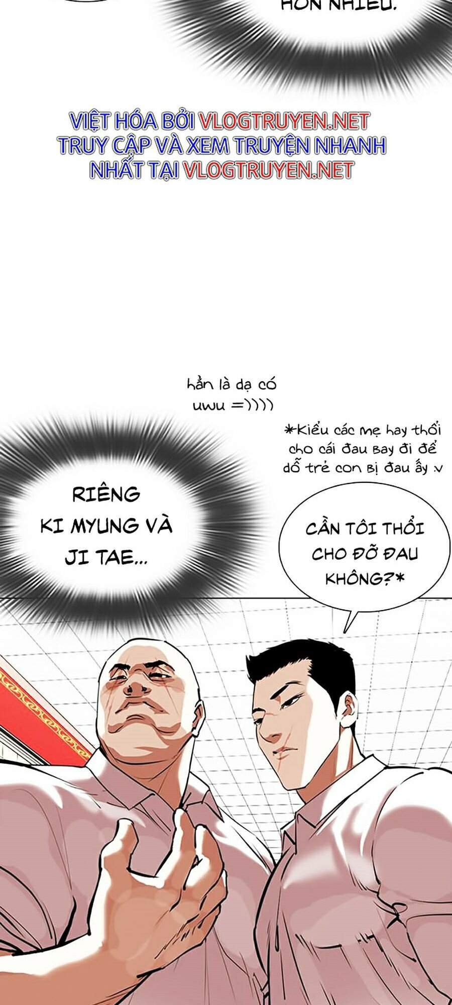 Hoán Đổi Diệu Kỳ Chapter 353 - Trang 2