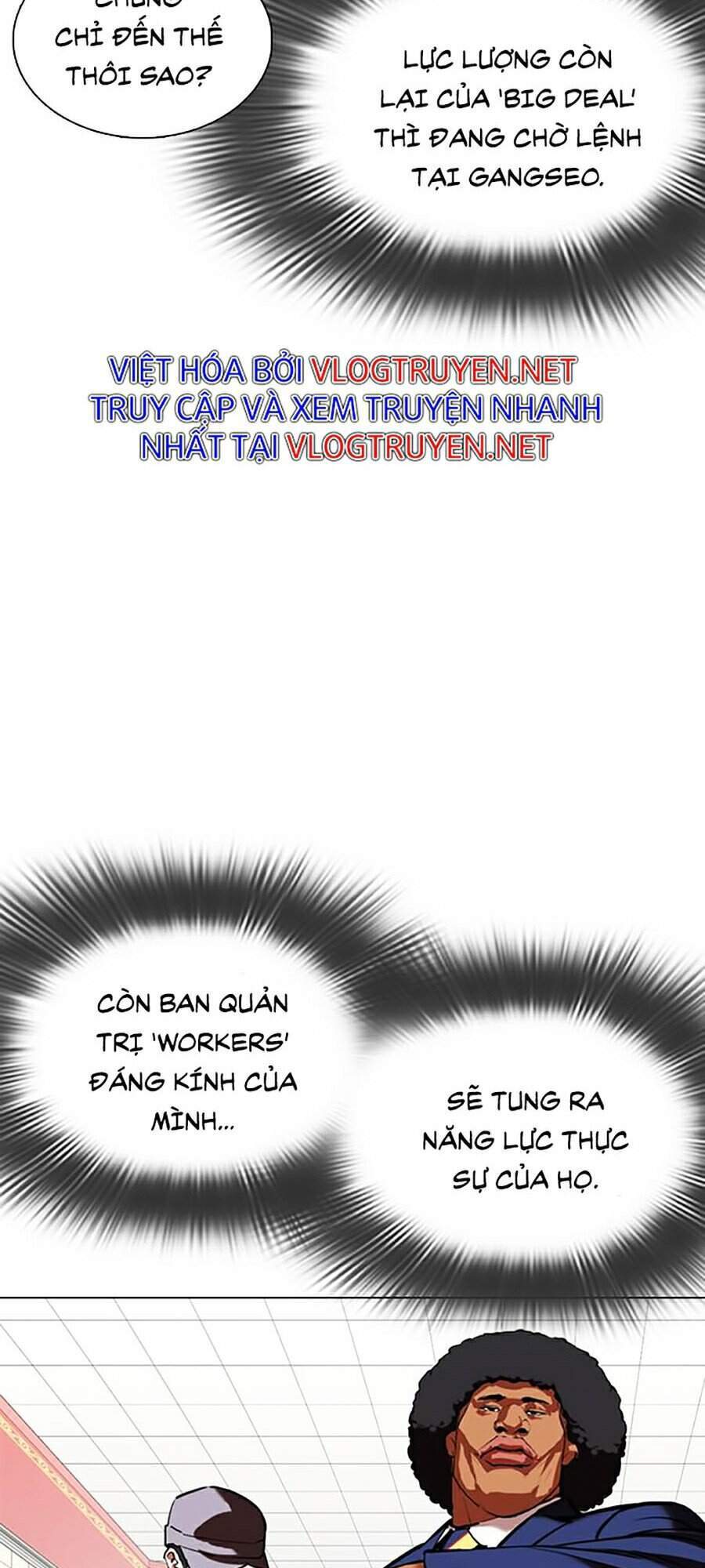 Hoán Đổi Diệu Kỳ Chapter 353 - Trang 2