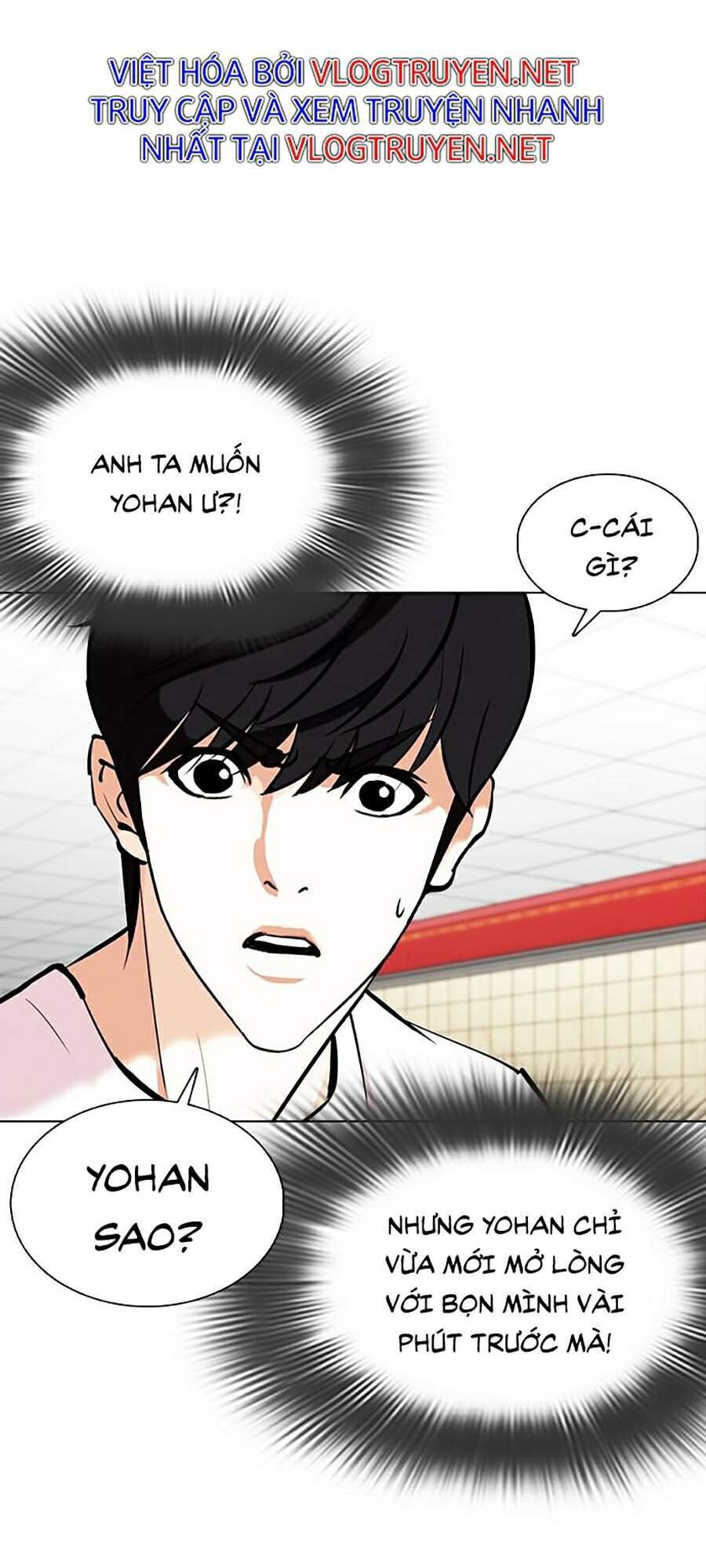 Hoán Đổi Diệu Kỳ Chapter 353 - Trang 2