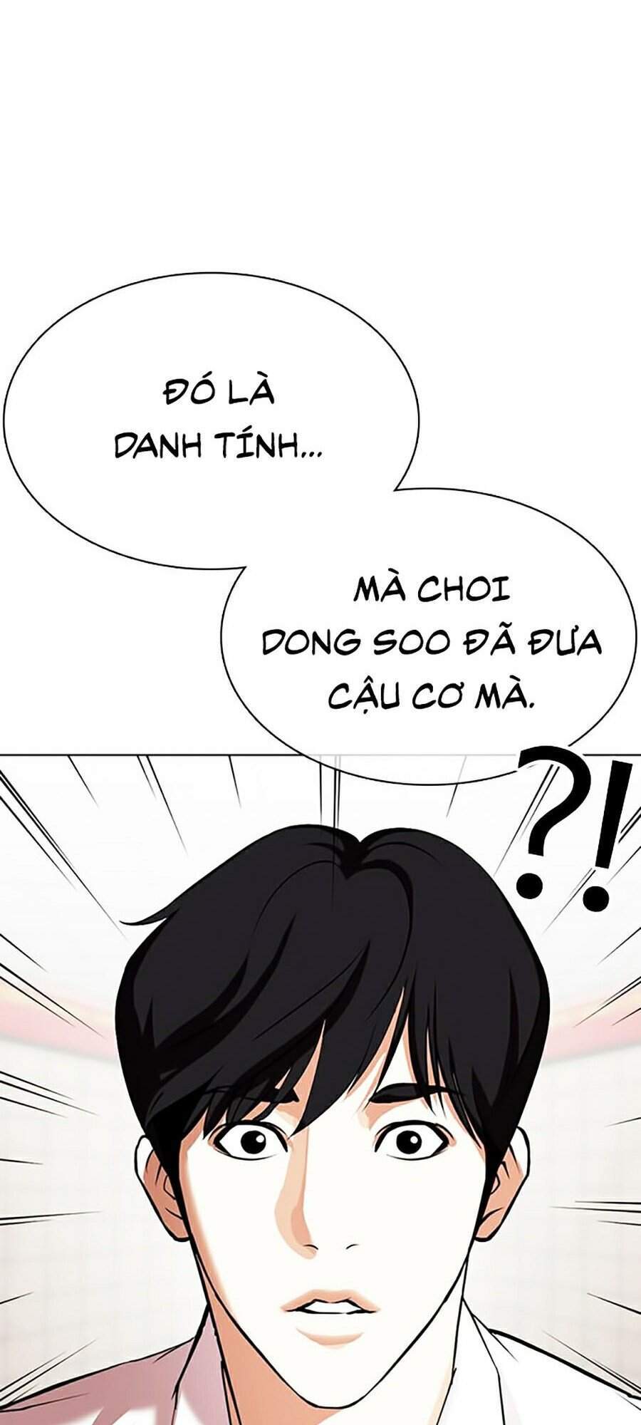 Hoán Đổi Diệu Kỳ Chapter 353 - Trang 2