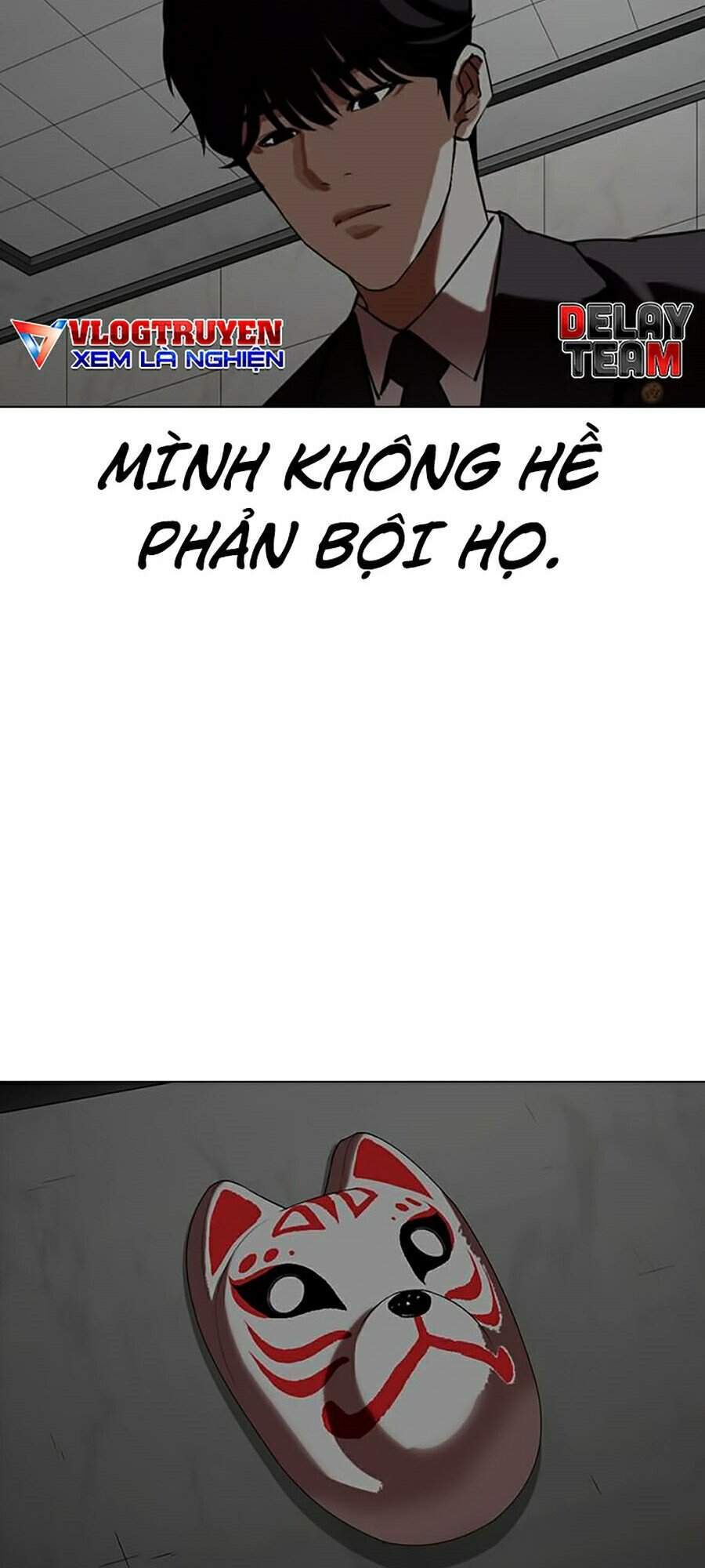 Hoán Đổi Diệu Kỳ Chapter 353 - Trang 2