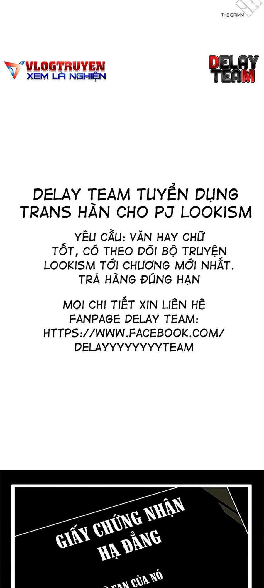 Hoán Đổi Diệu Kỳ Chapter 353 - Trang 2