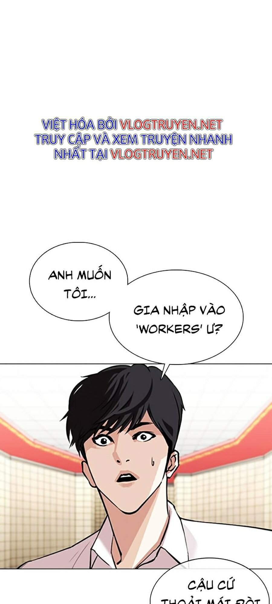 Hoán Đổi Diệu Kỳ Chapter 353 - Trang 2