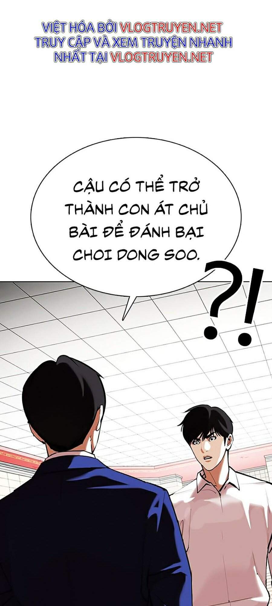 Hoán Đổi Diệu Kỳ Chapter 353 - Trang 2