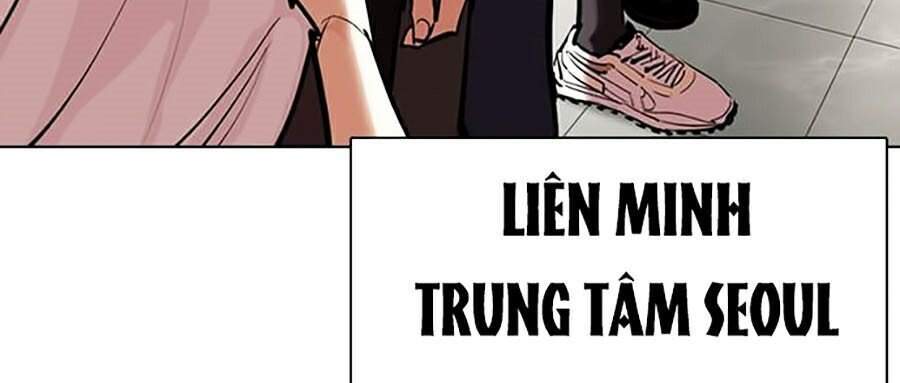 Hoán Đổi Diệu Kỳ Chapter 353 - Trang 2