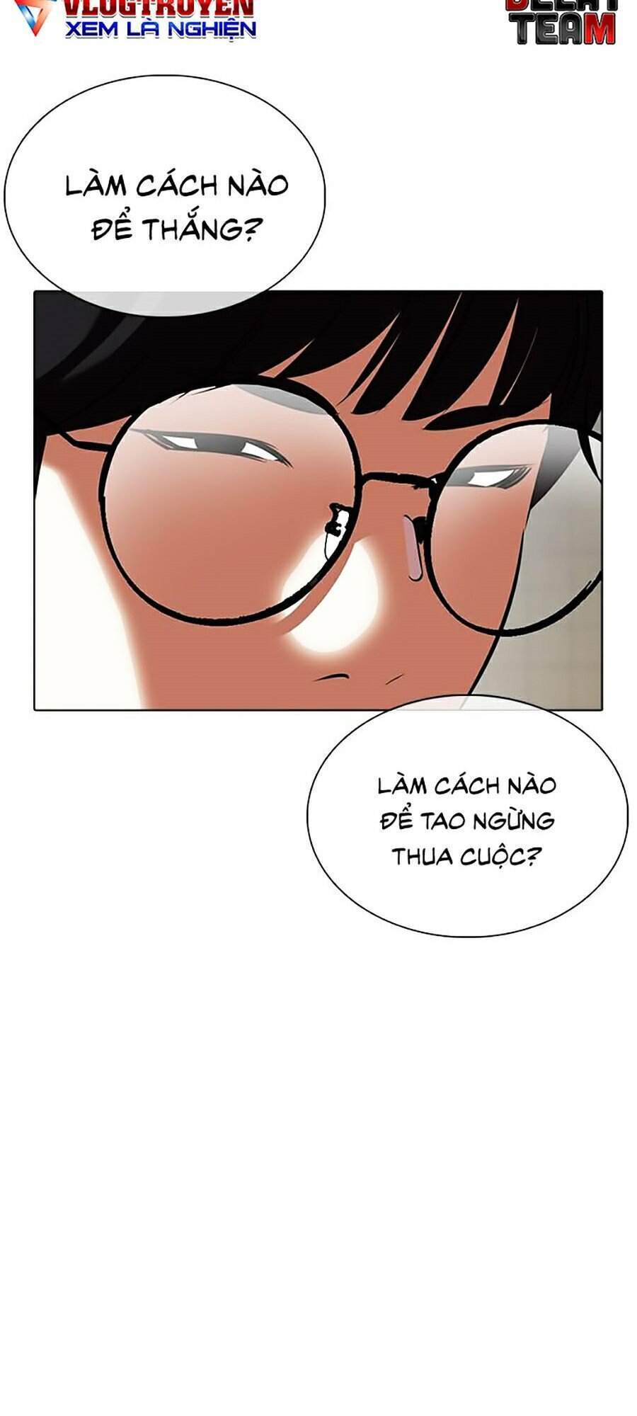 Hoán Đổi Diệu Kỳ Chapter 351 - Trang 2