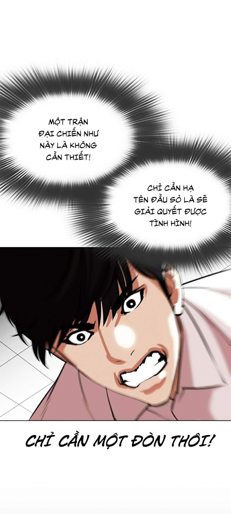 Hoán Đổi Diệu Kỳ Chapter 351 - Trang 2