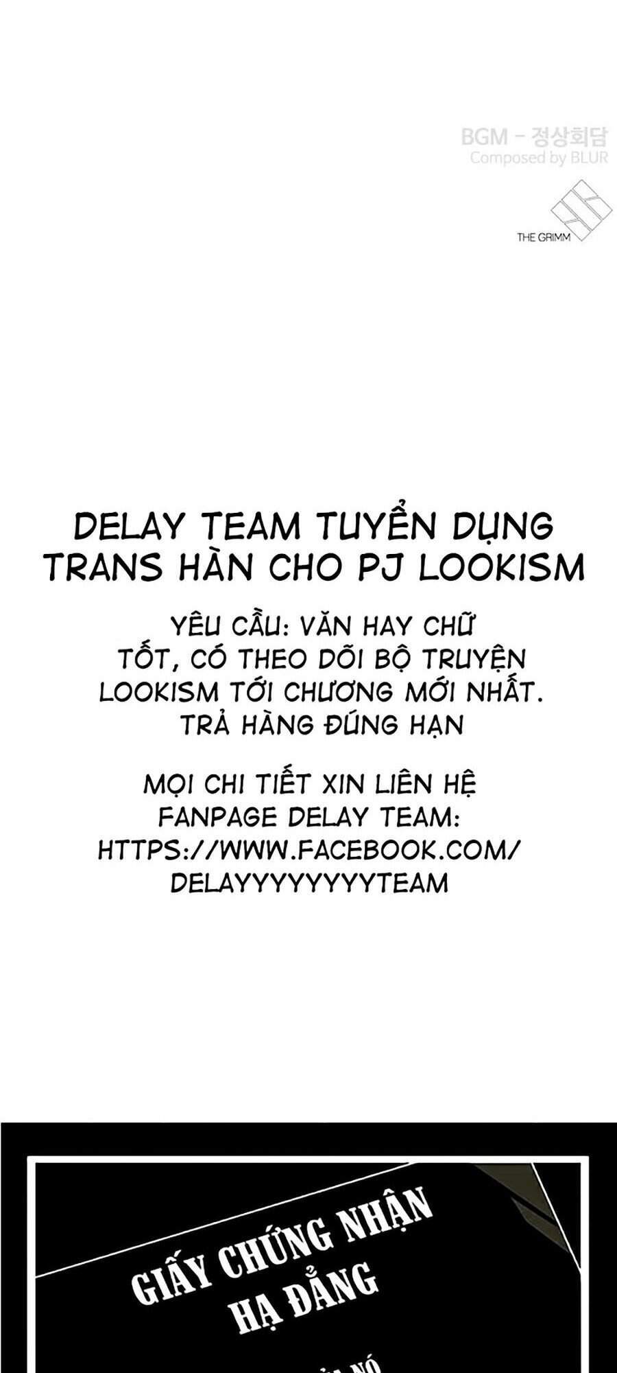 Hoán Đổi Diệu Kỳ Chapter 351 - Trang 2