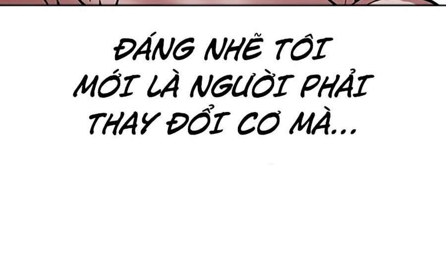 Hoán Đổi Diệu Kỳ Chapter 351 - Trang 2