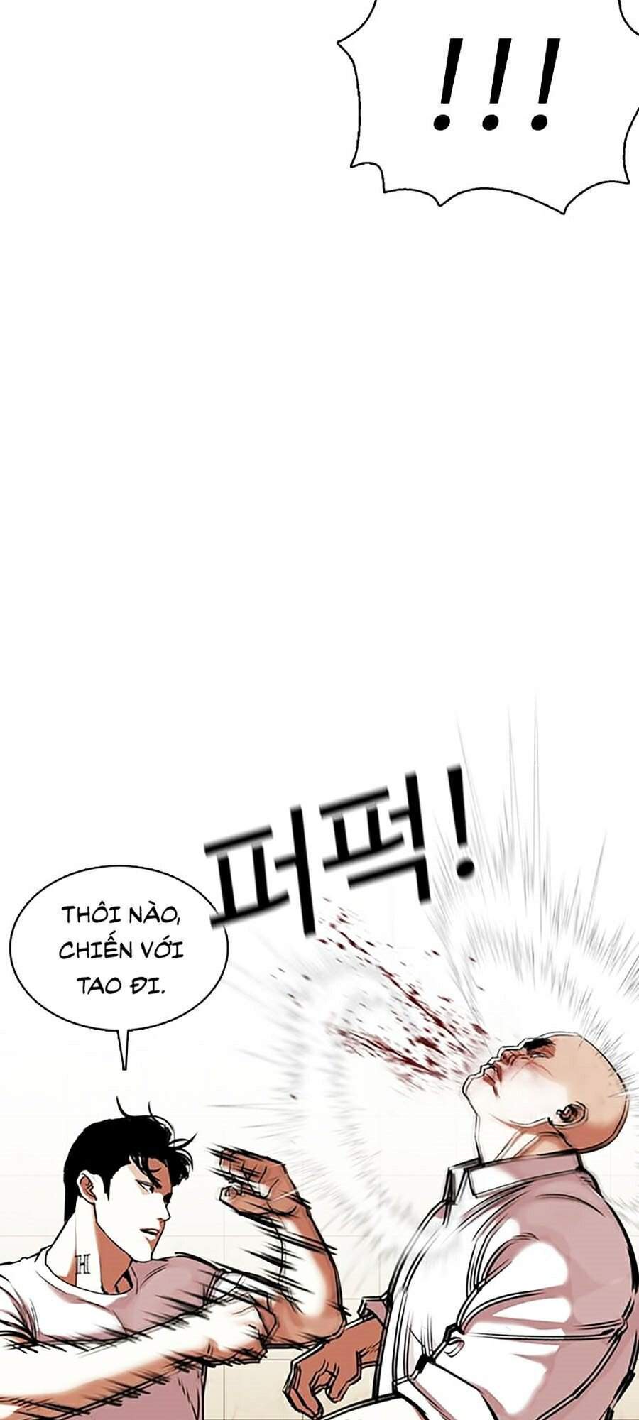 Hoán Đổi Diệu Kỳ Chapter 351 - Trang 2