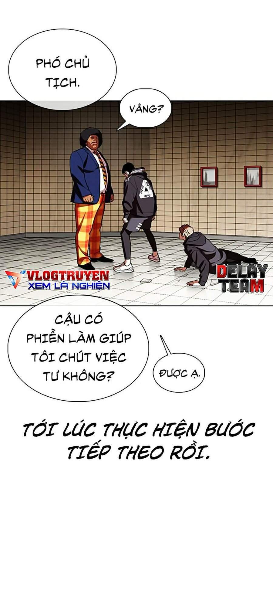 Hoán Đổi Diệu Kỳ Chapter 351 - Trang 2