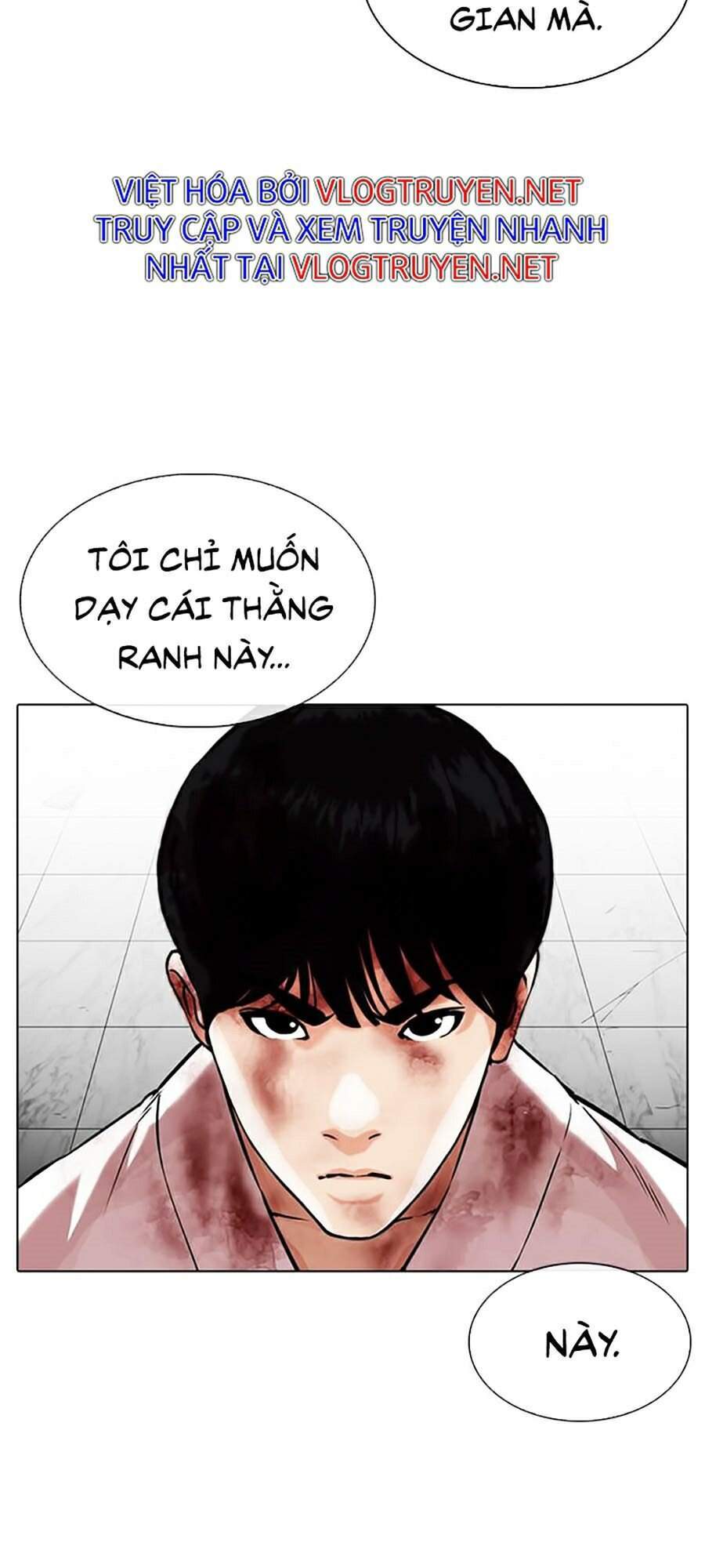 Hoán Đổi Diệu Kỳ Chapter 345 - Trang 2