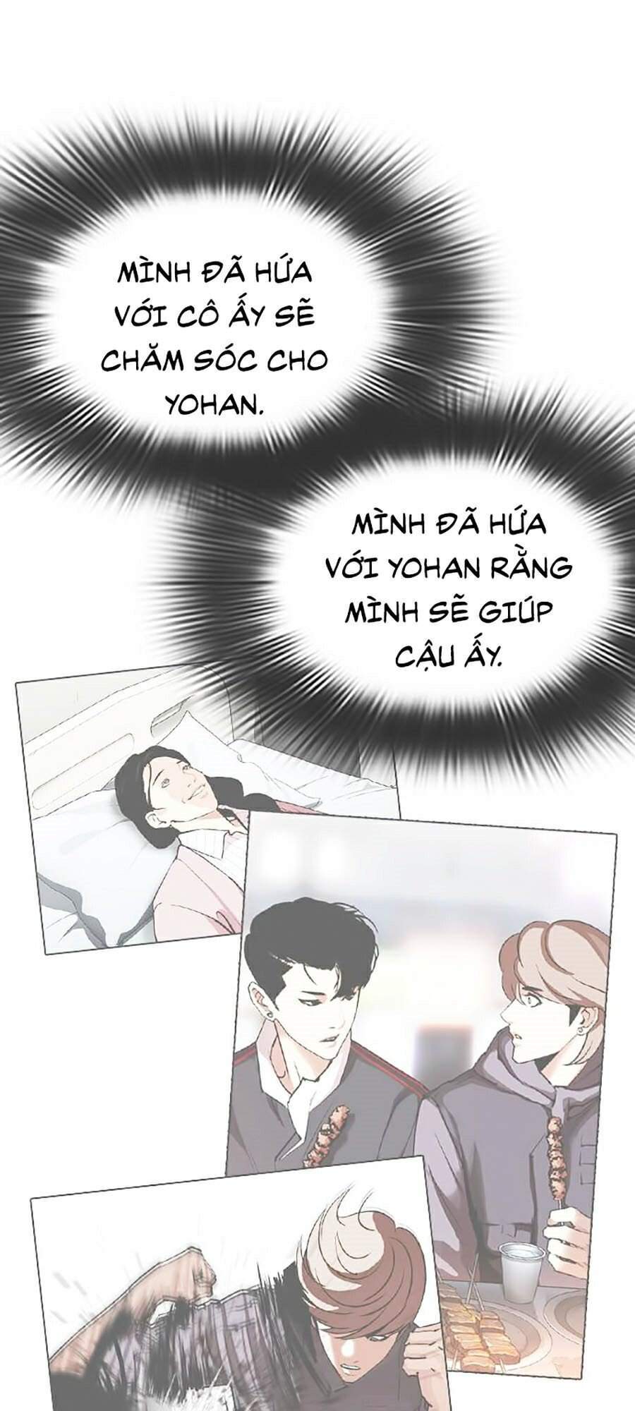 Hoán Đổi Diệu Kỳ Chapter 345 - Trang 2