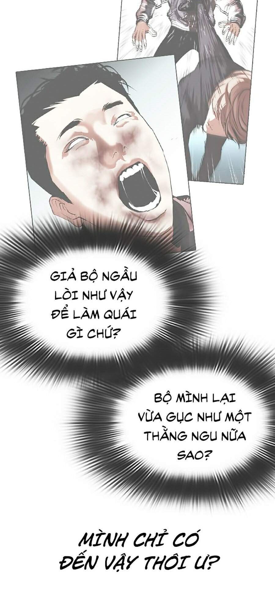 Hoán Đổi Diệu Kỳ Chapter 345 - Trang 2