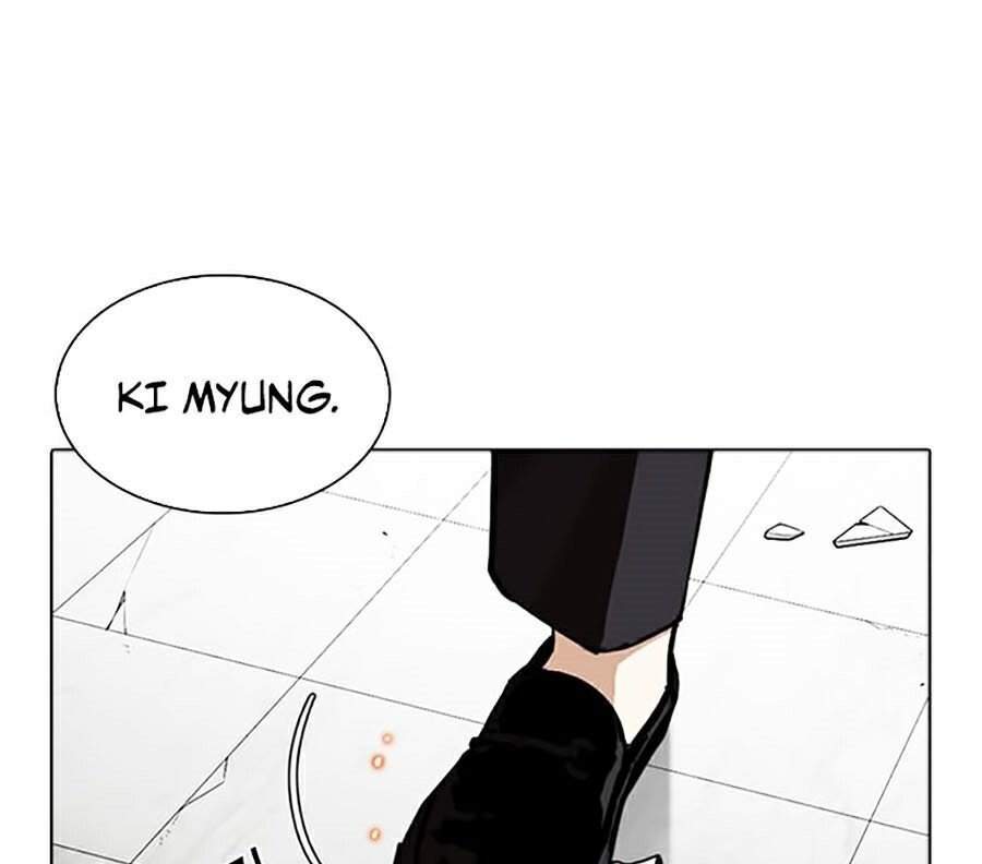 Hoán Đổi Diệu Kỳ Chapter 345 - Trang 2