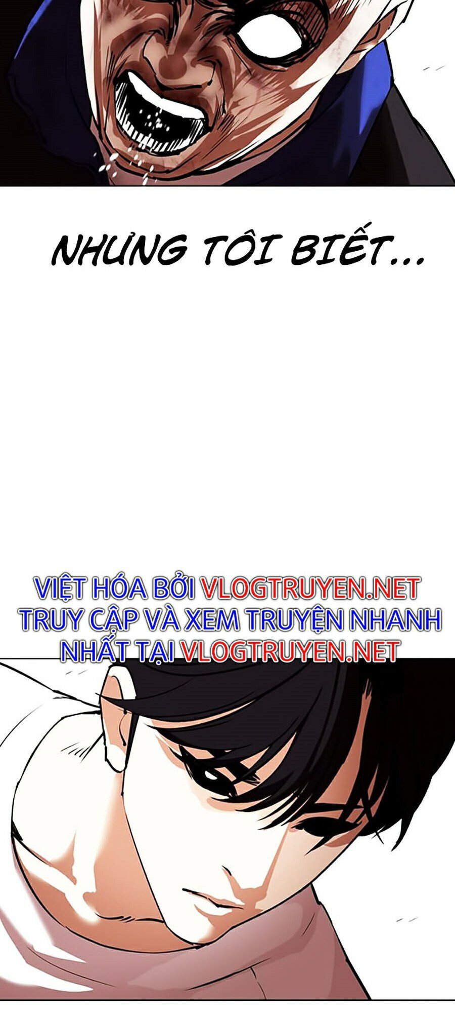 Hoán Đổi Diệu Kỳ Chapter 342 - Trang 2