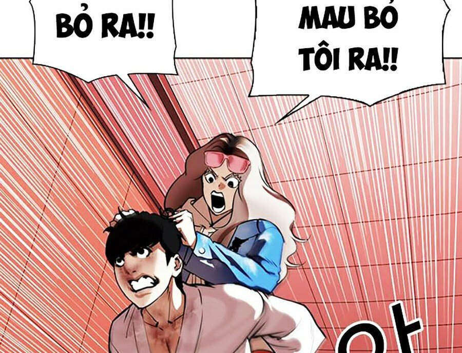 Hoán Đổi Diệu Kỳ Chapter 342 - Trang 2