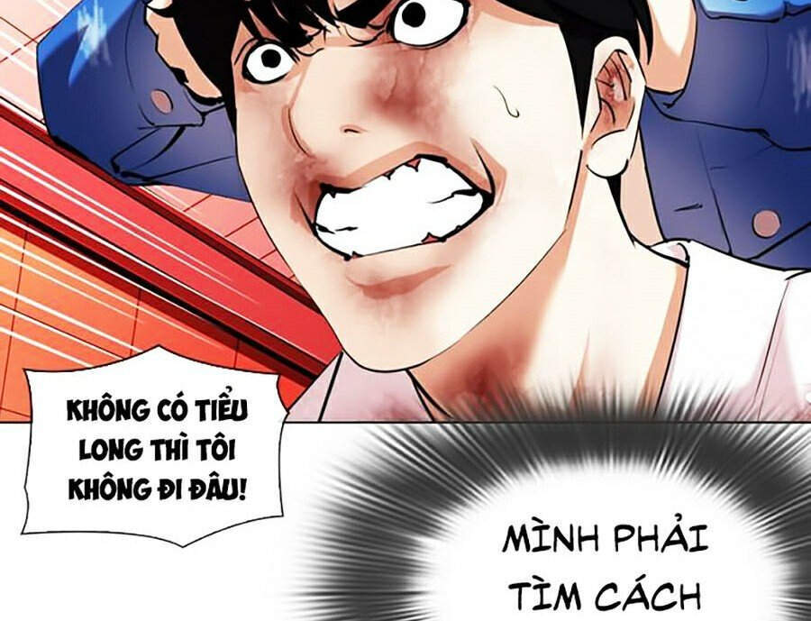 Hoán Đổi Diệu Kỳ Chapter 342 - Trang 2