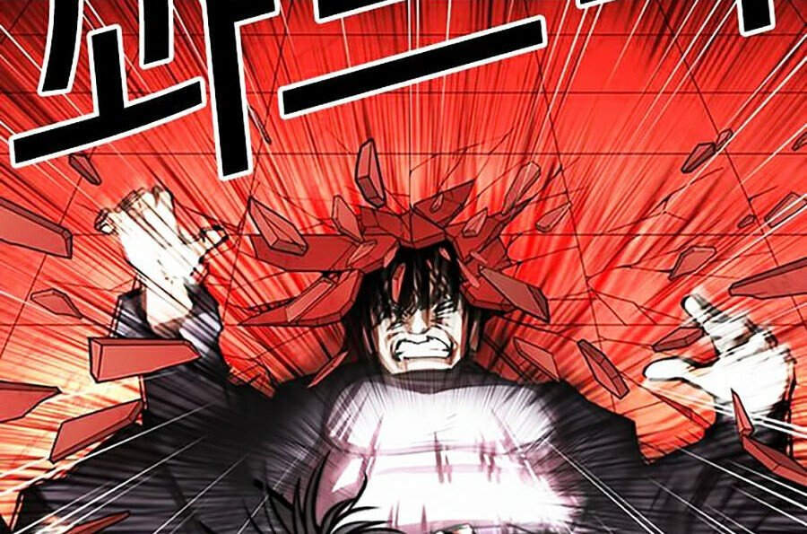 Hoán Đổi Diệu Kỳ Chapter 342 - Trang 2