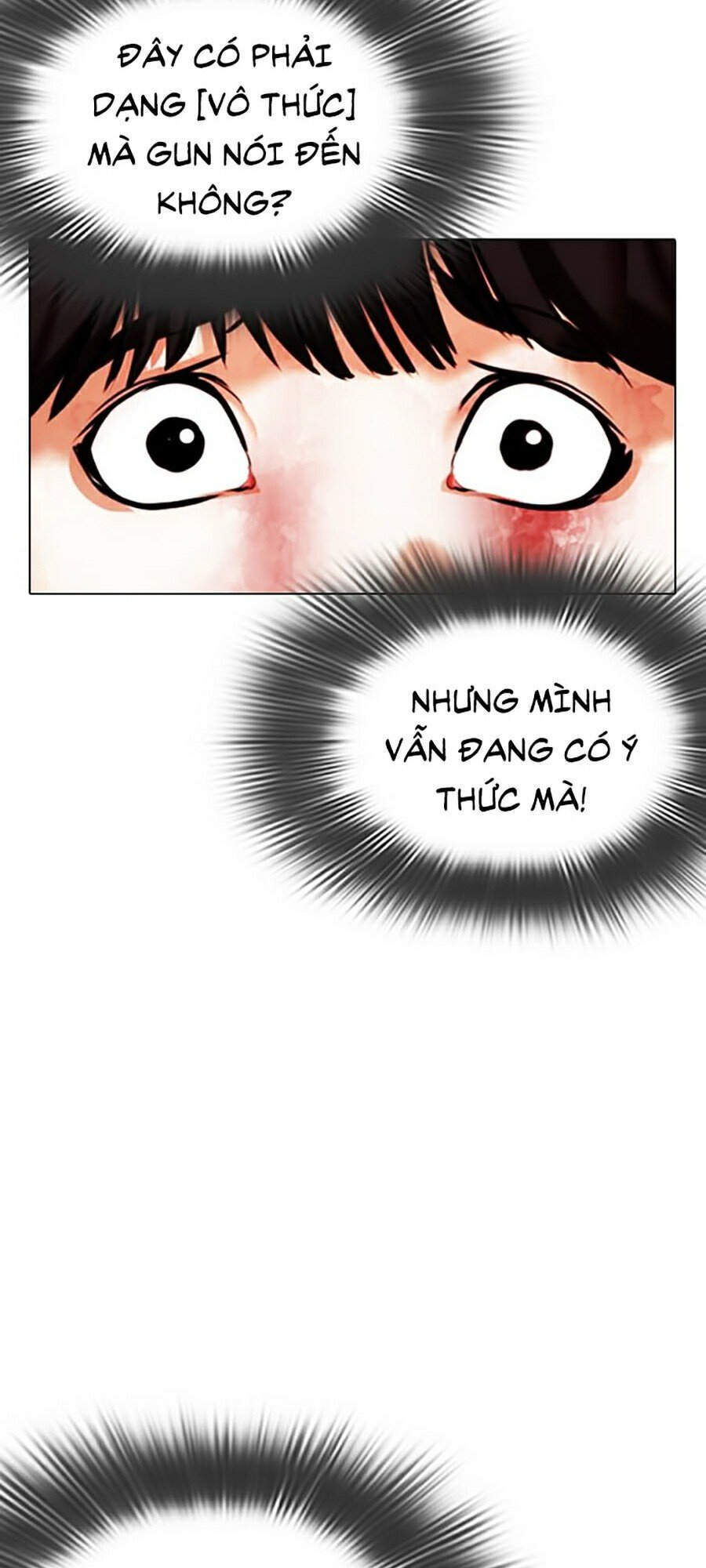 Hoán Đổi Diệu Kỳ Chapter 342 - Trang 2