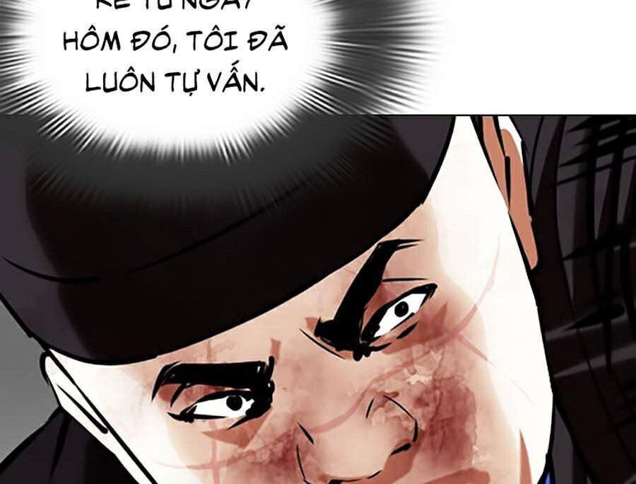 Hoán Đổi Diệu Kỳ Chapter 342 - Trang 2