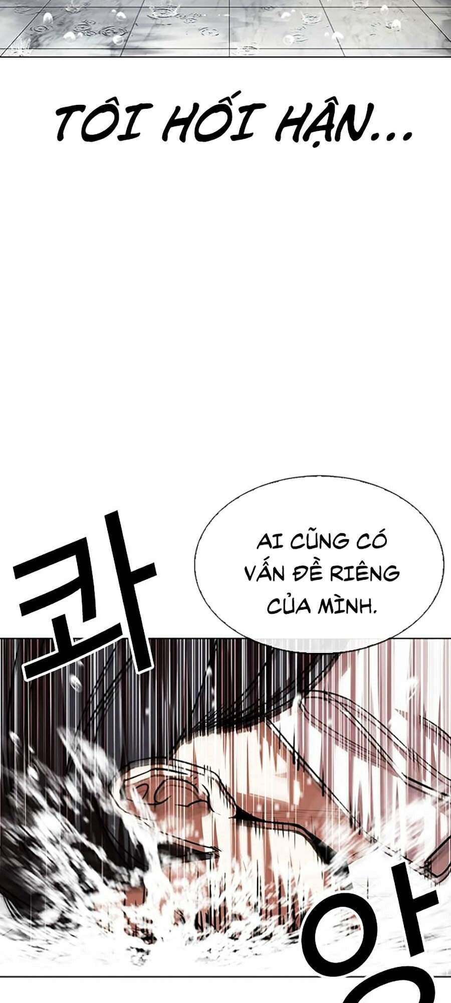 Hoán Đổi Diệu Kỳ Chapter 340 - Trang 2