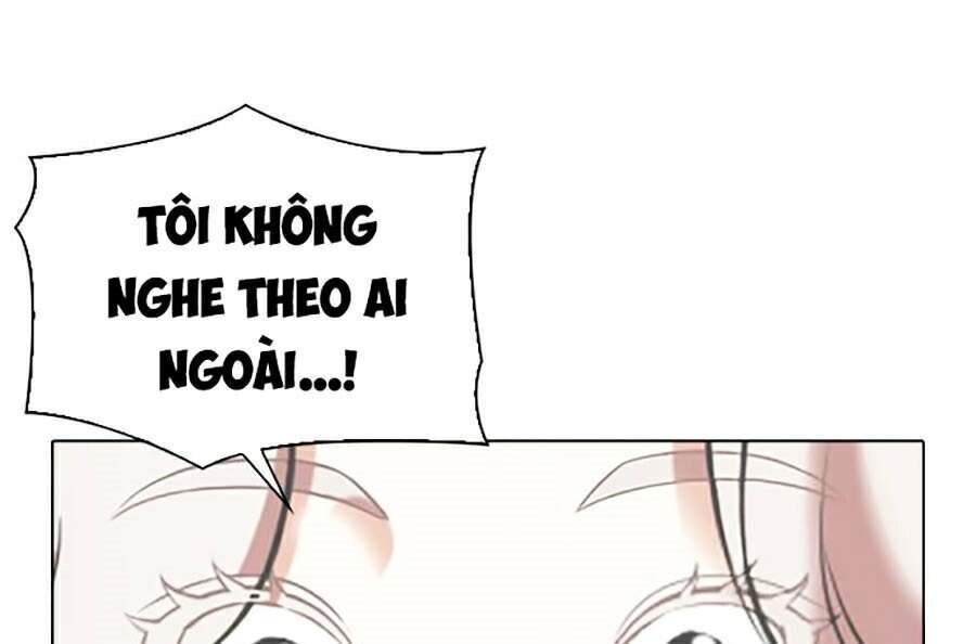 Hoán Đổi Diệu Kỳ Chapter 340 - Trang 2