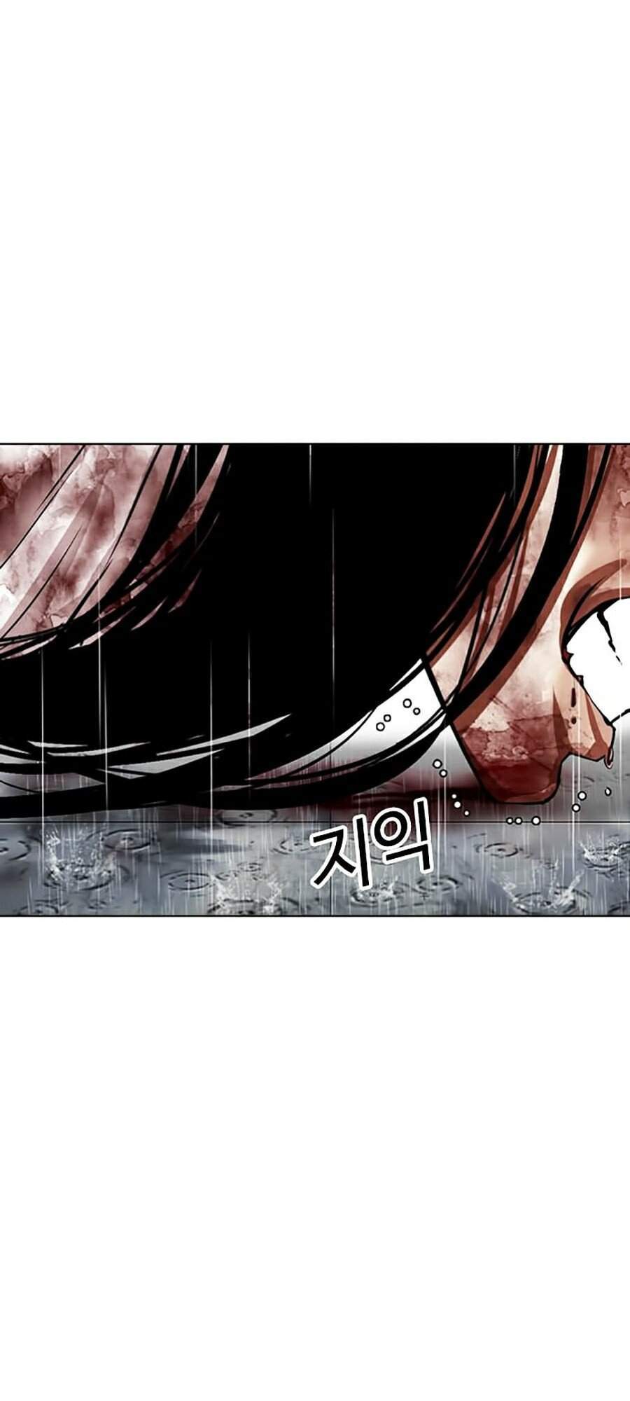 Hoán Đổi Diệu Kỳ Chapter 340 - Trang 2