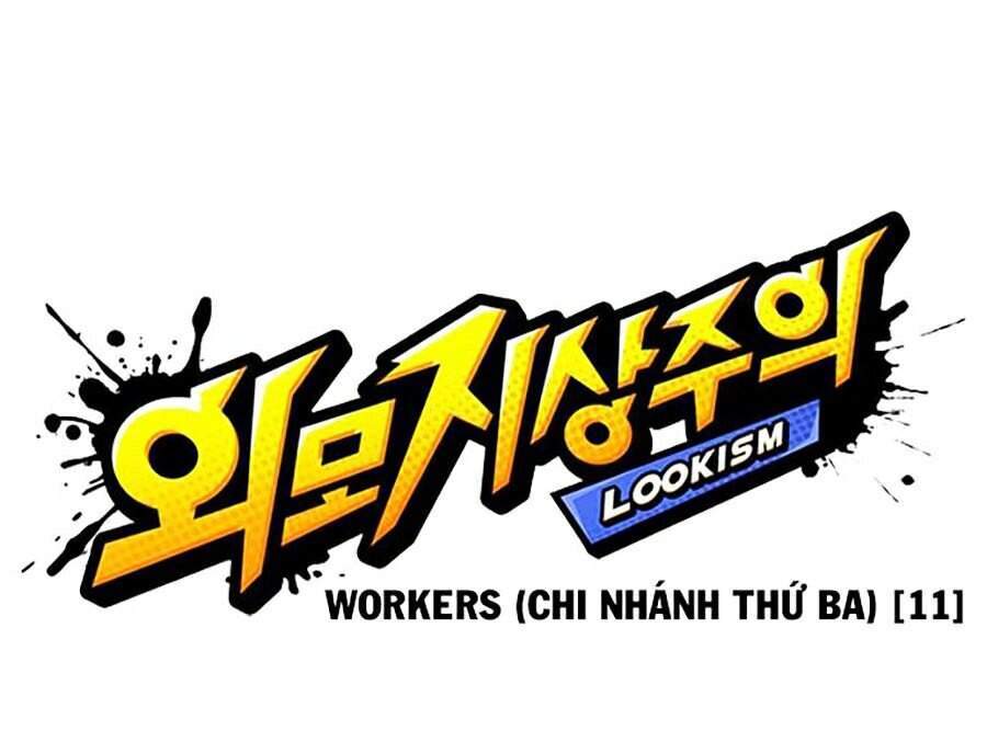 Hoán Đổi Diệu Kỳ Chapter 340 - Trang 2