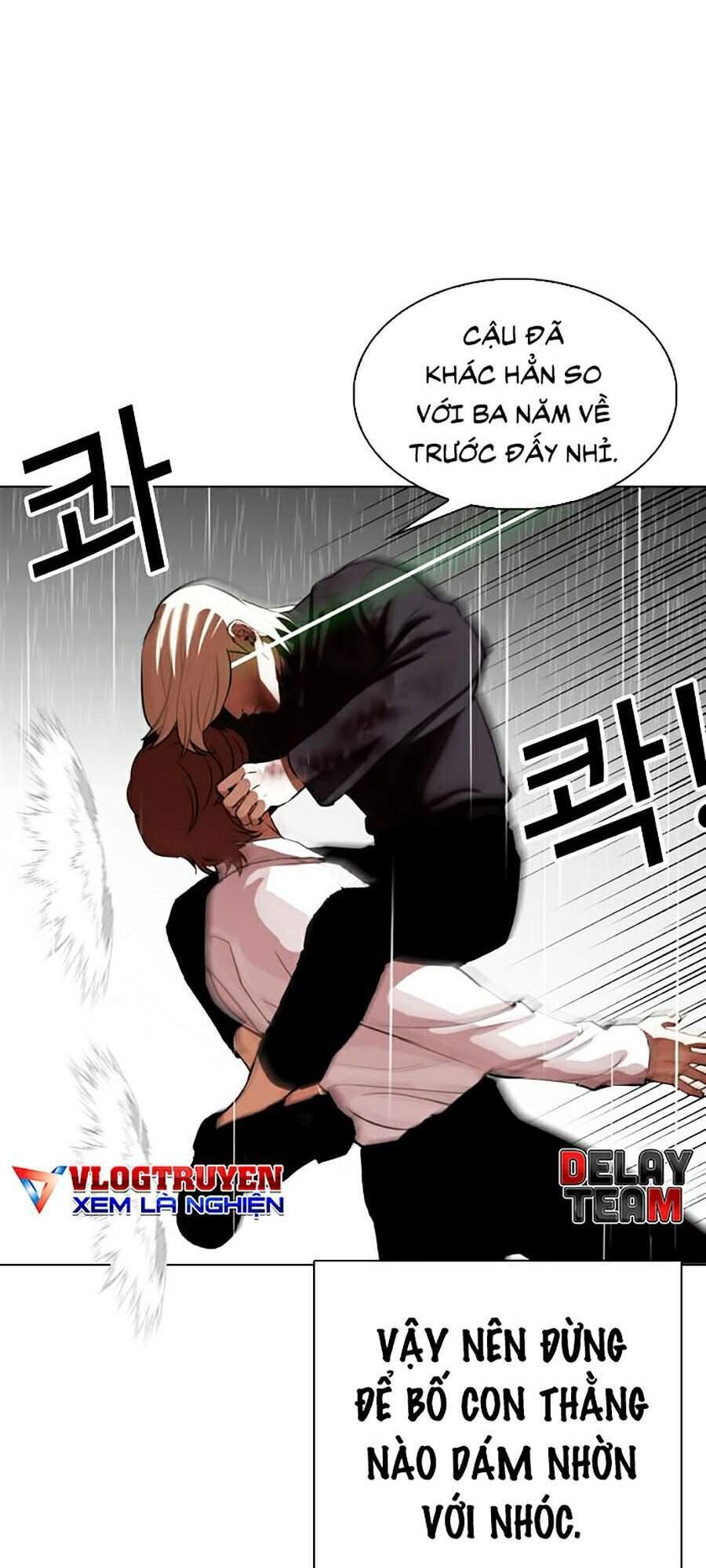 Hoán Đổi Diệu Kỳ Chapter 339 - Trang 2