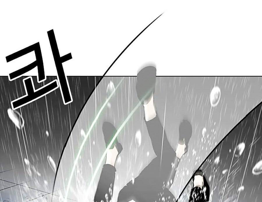 Hoán Đổi Diệu Kỳ Chapter 339 - Trang 2