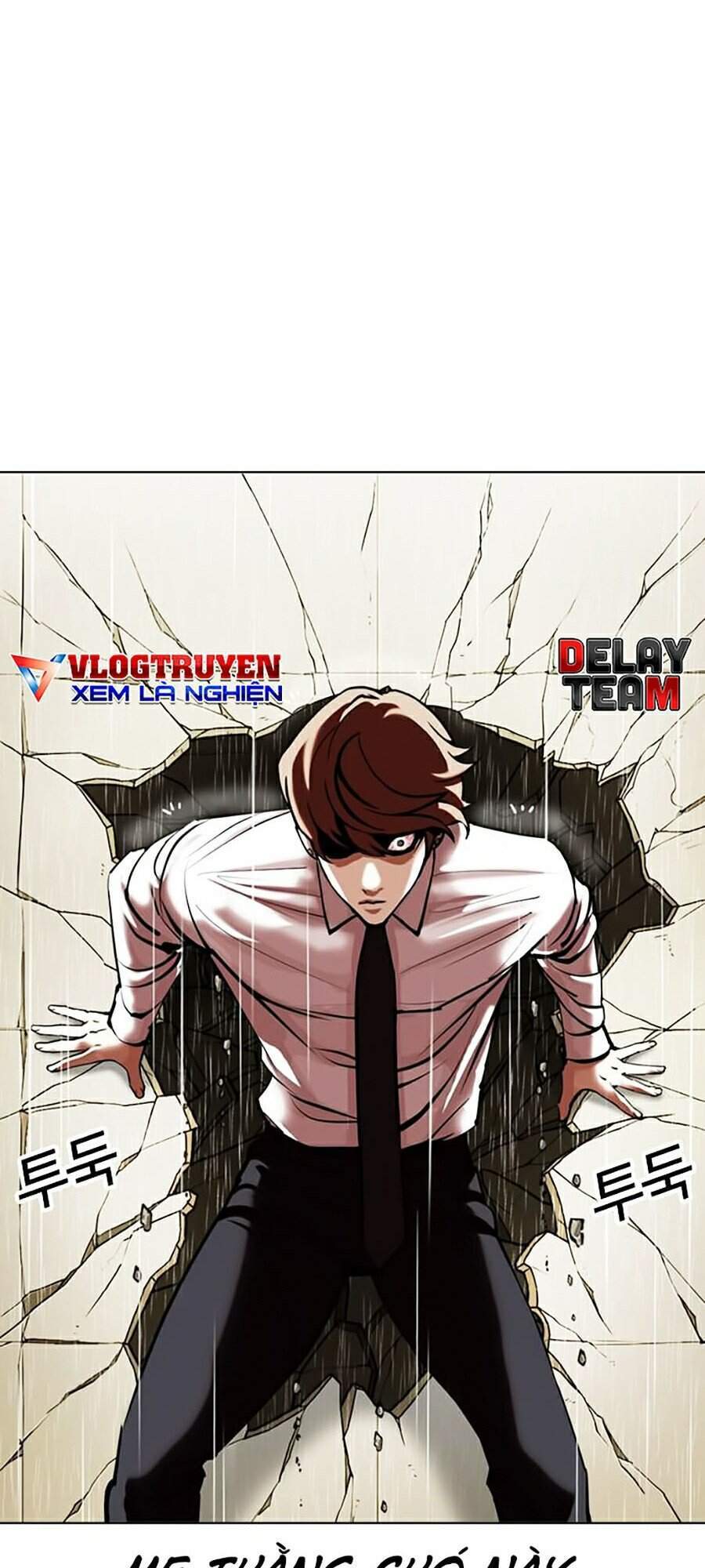 Hoán Đổi Diệu Kỳ Chapter 339 - Trang 2