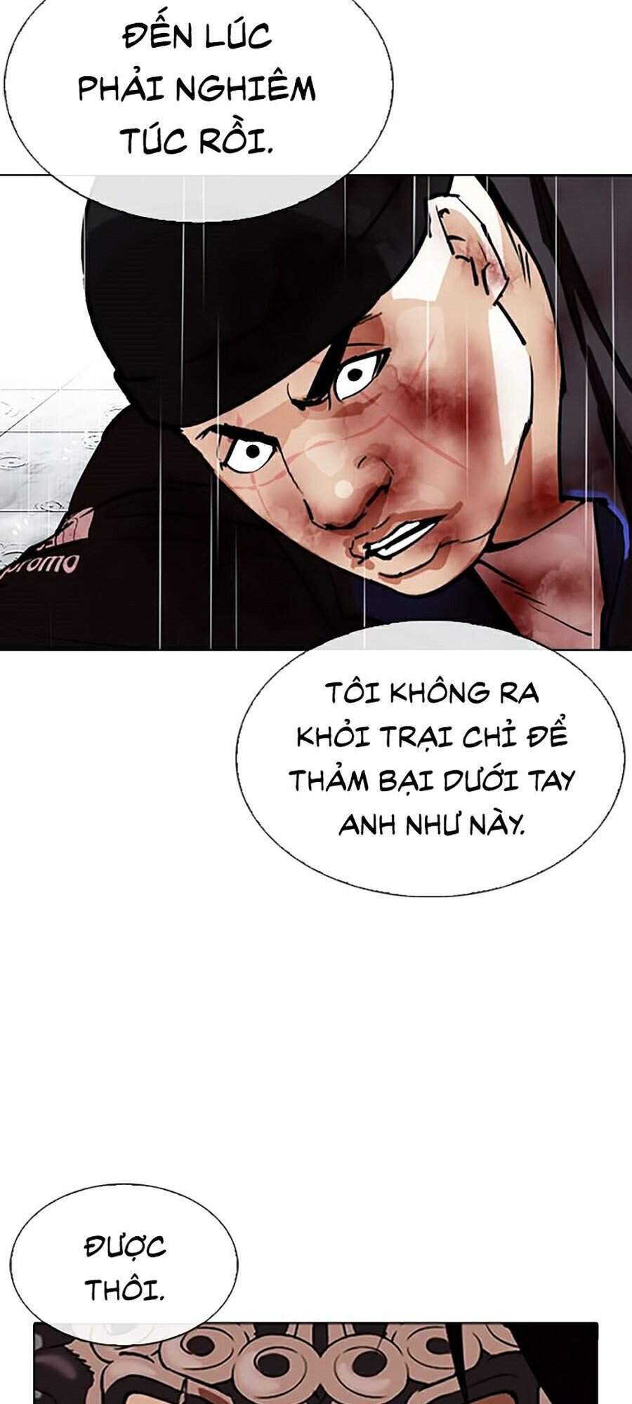 Hoán Đổi Diệu Kỳ Chapter 339 - Trang 2