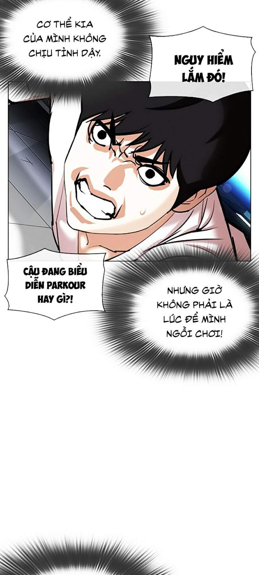 Hoán Đổi Diệu Kỳ Chapter 338 - Trang 2