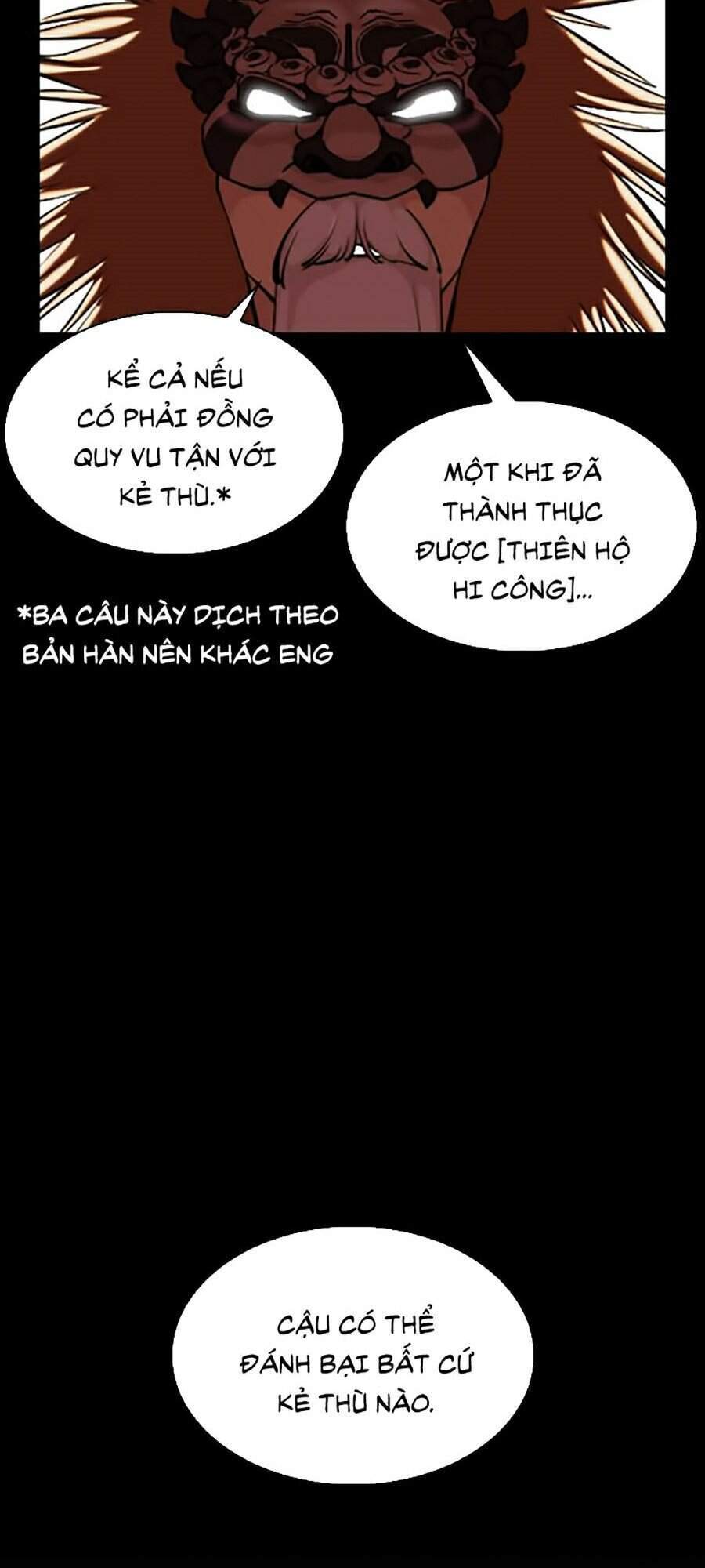 Hoán Đổi Diệu Kỳ Chapter 338 - Trang 2