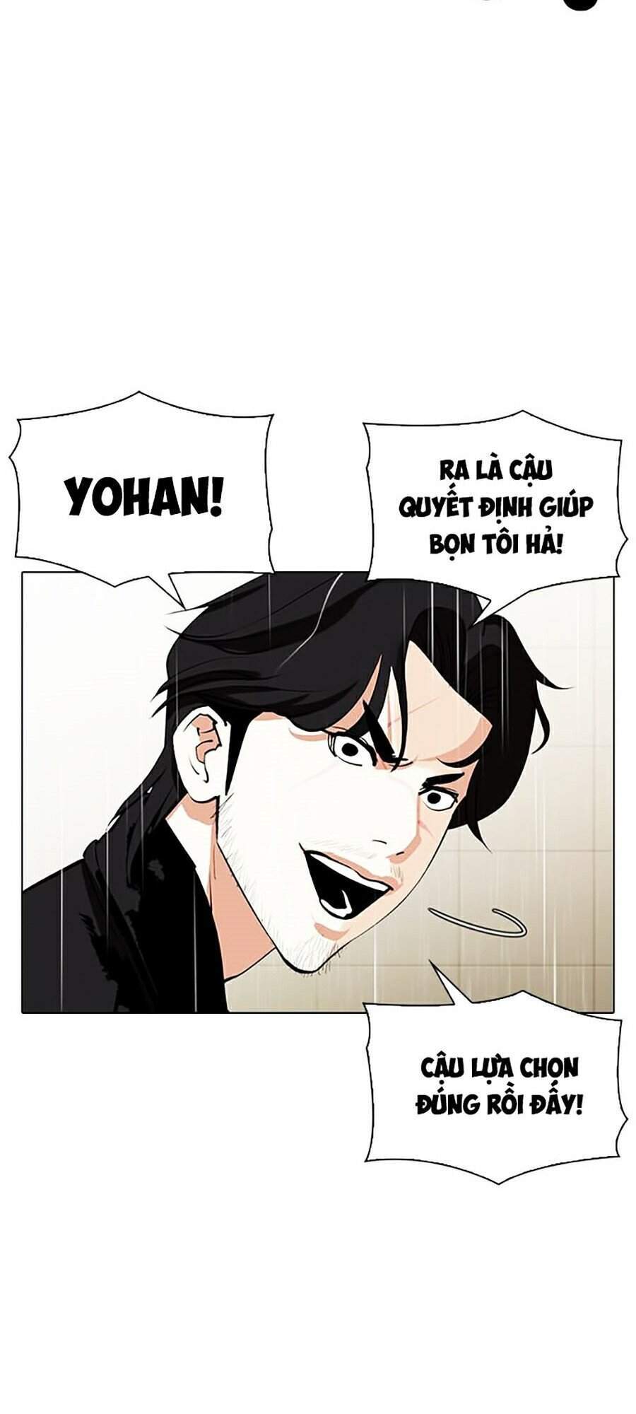 Hoán Đổi Diệu Kỳ Chapter 338 - Trang 2