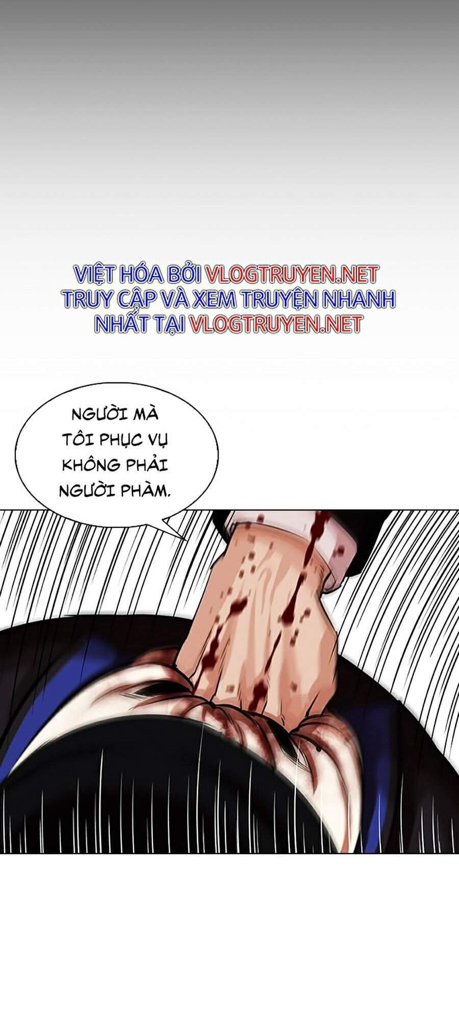 Hoán Đổi Diệu Kỳ Chapter 335 - Trang 2