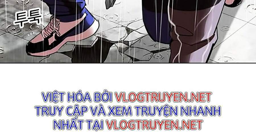 Hoán Đổi Diệu Kỳ Chapter 335 - Trang 2