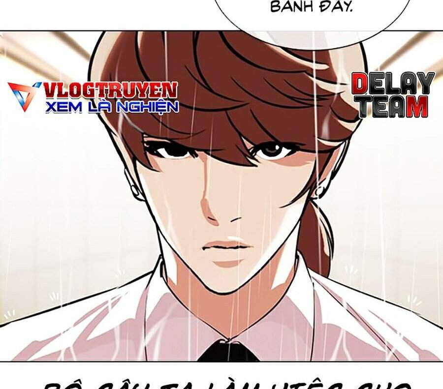 Hoán Đổi Diệu Kỳ Chapter 335 - Trang 2