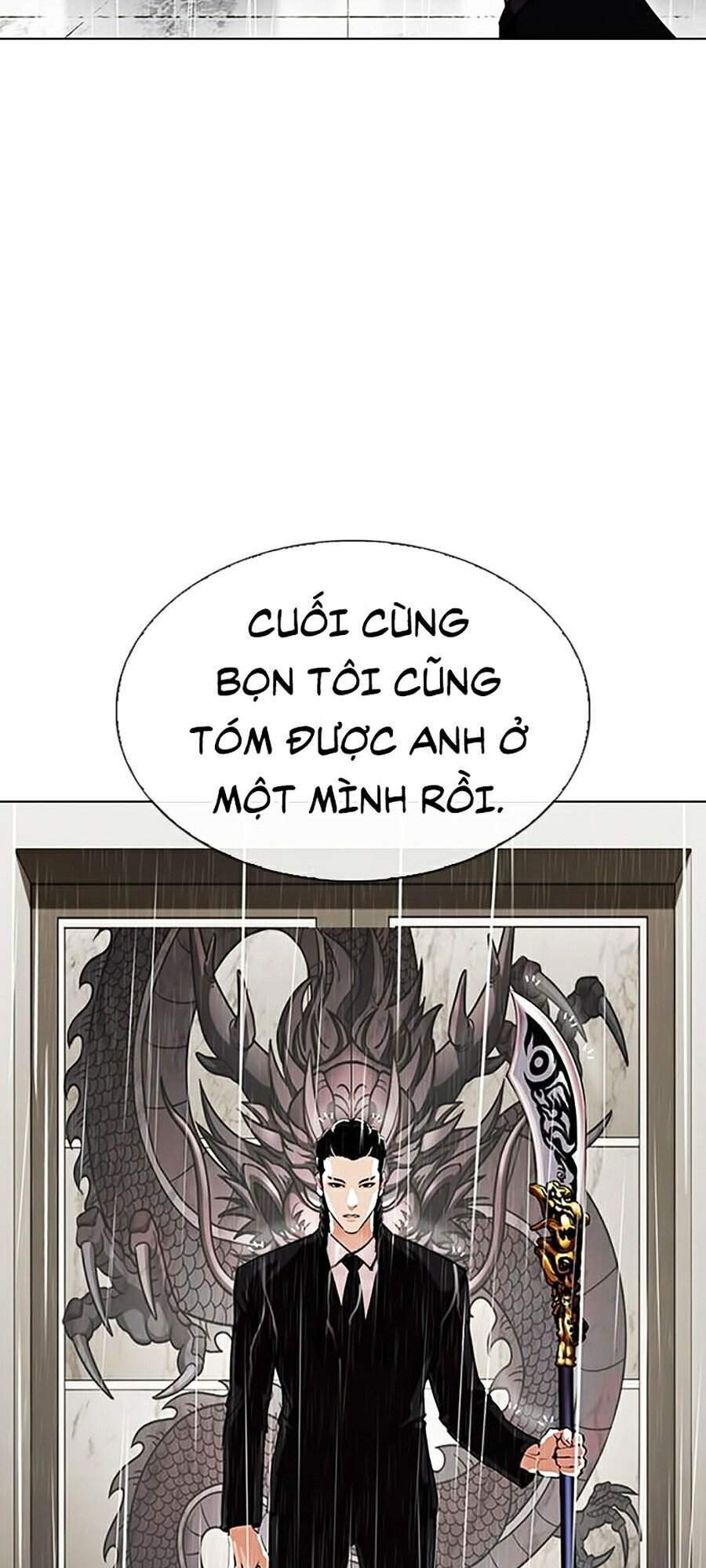 Hoán Đổi Diệu Kỳ Chapter 335 - Trang 2