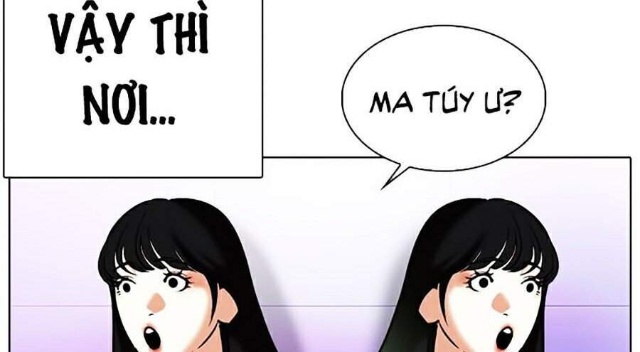 Hoán Đổi Diệu Kỳ Chapter 327 - Trang 2