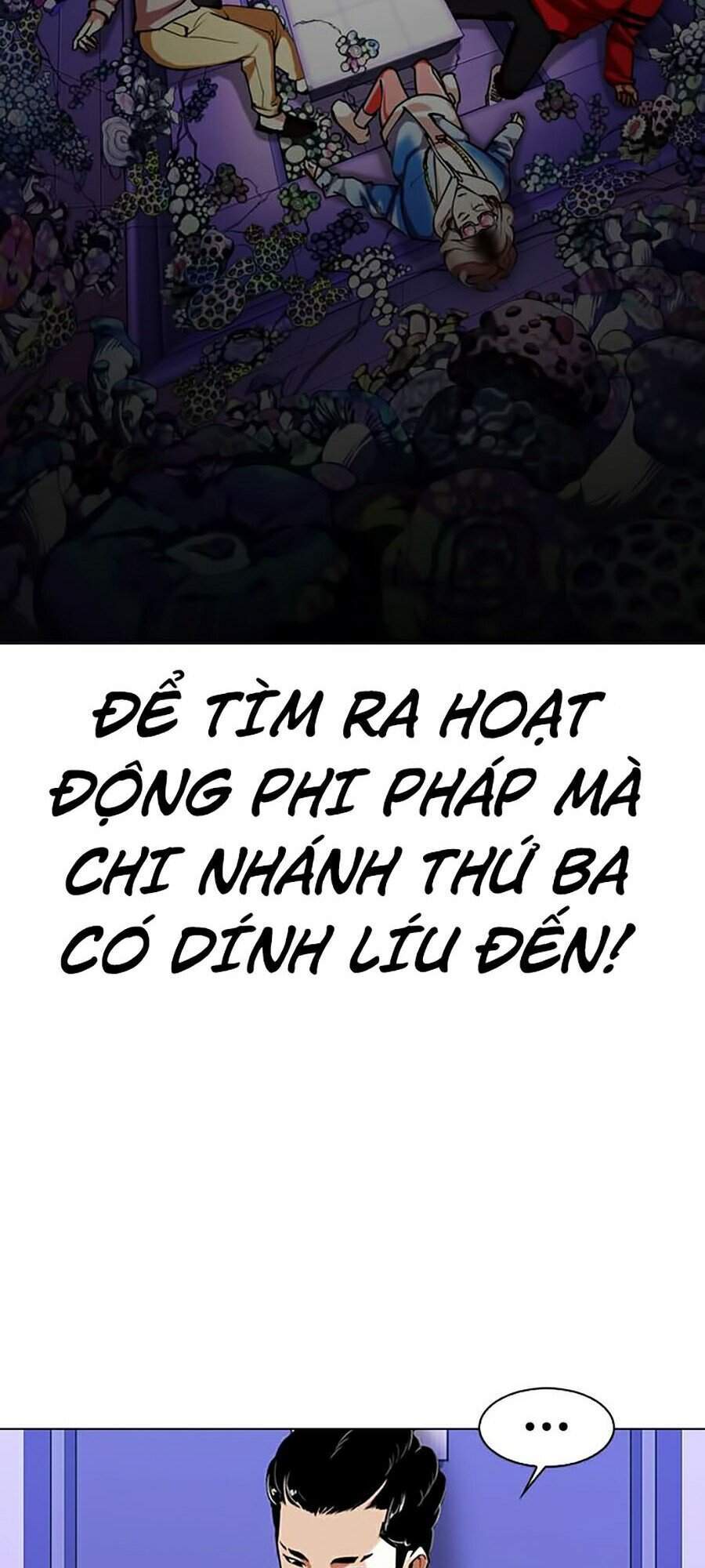 Hoán Đổi Diệu Kỳ Chapter 327 - Trang 2