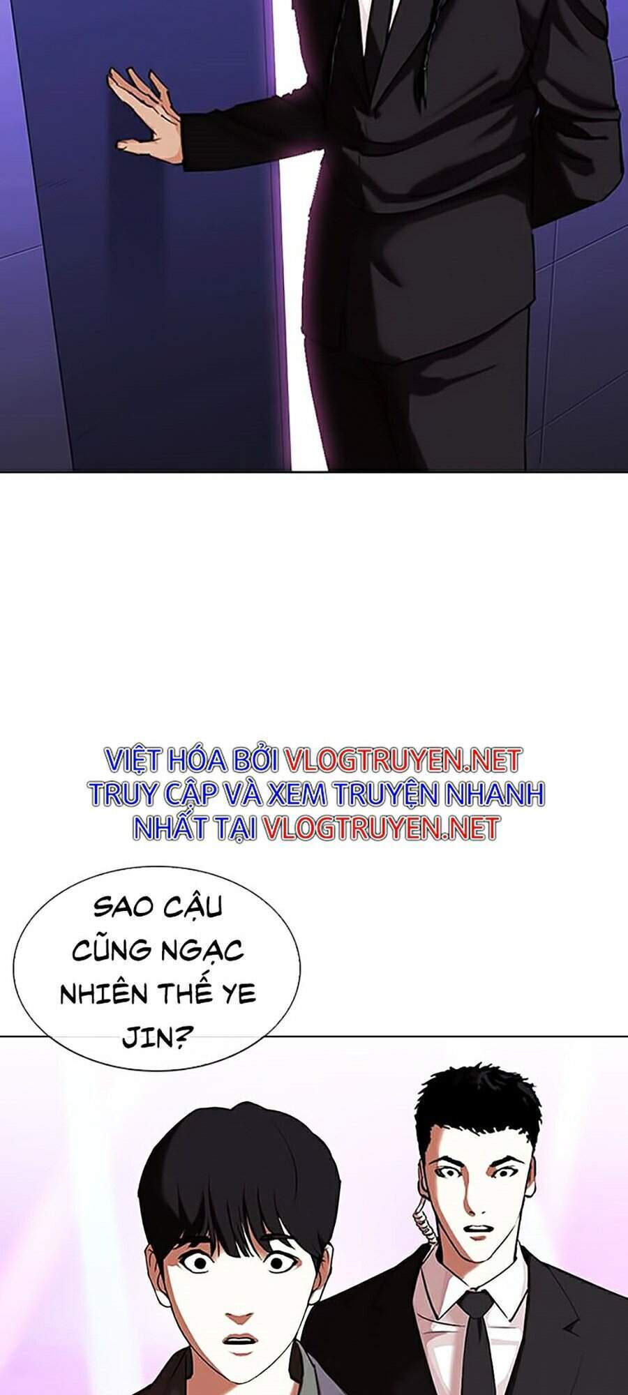 Hoán Đổi Diệu Kỳ Chapter 327 - Trang 2