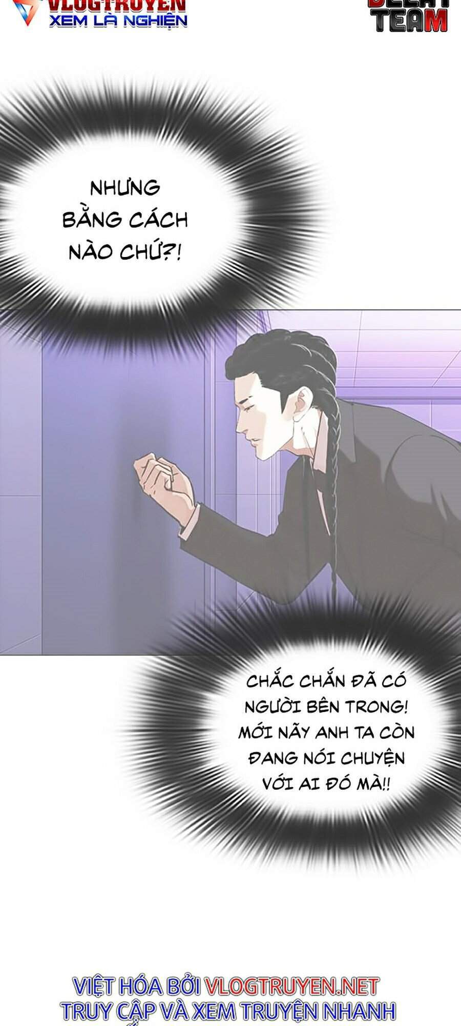 Hoán Đổi Diệu Kỳ Chapter 327 - Trang 2