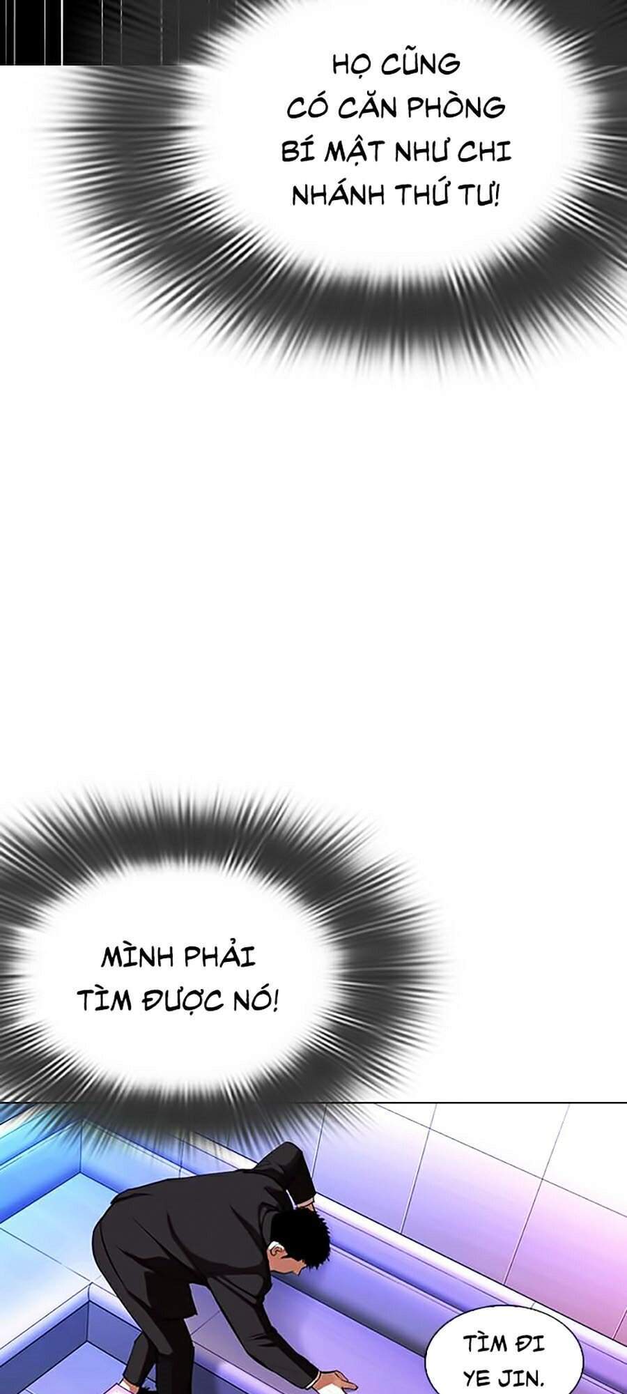 Hoán Đổi Diệu Kỳ Chapter 327 - Trang 2