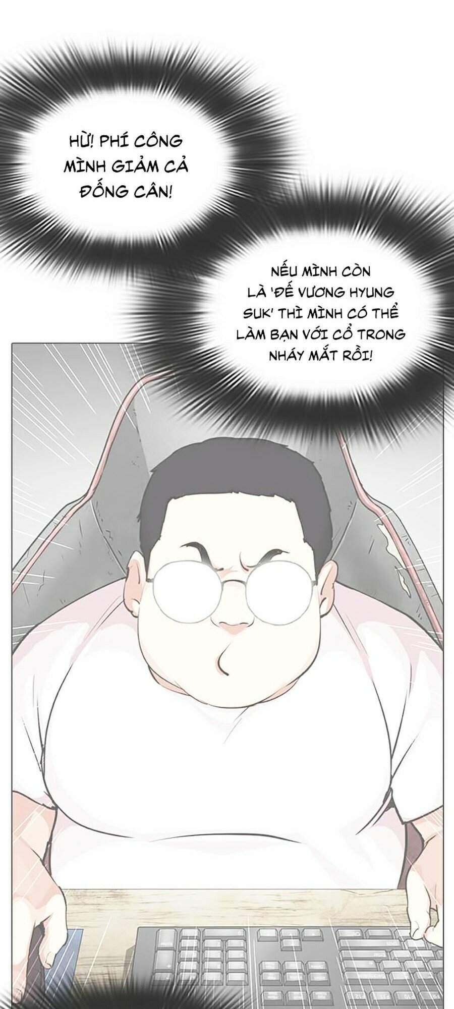 Hoán Đổi Diệu Kỳ Chapter 327 - Trang 2