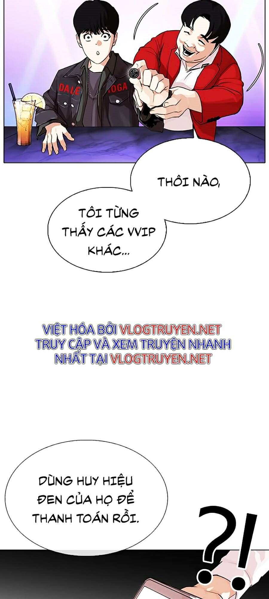 Hoán Đổi Diệu Kỳ Chapter 327 - Trang 2