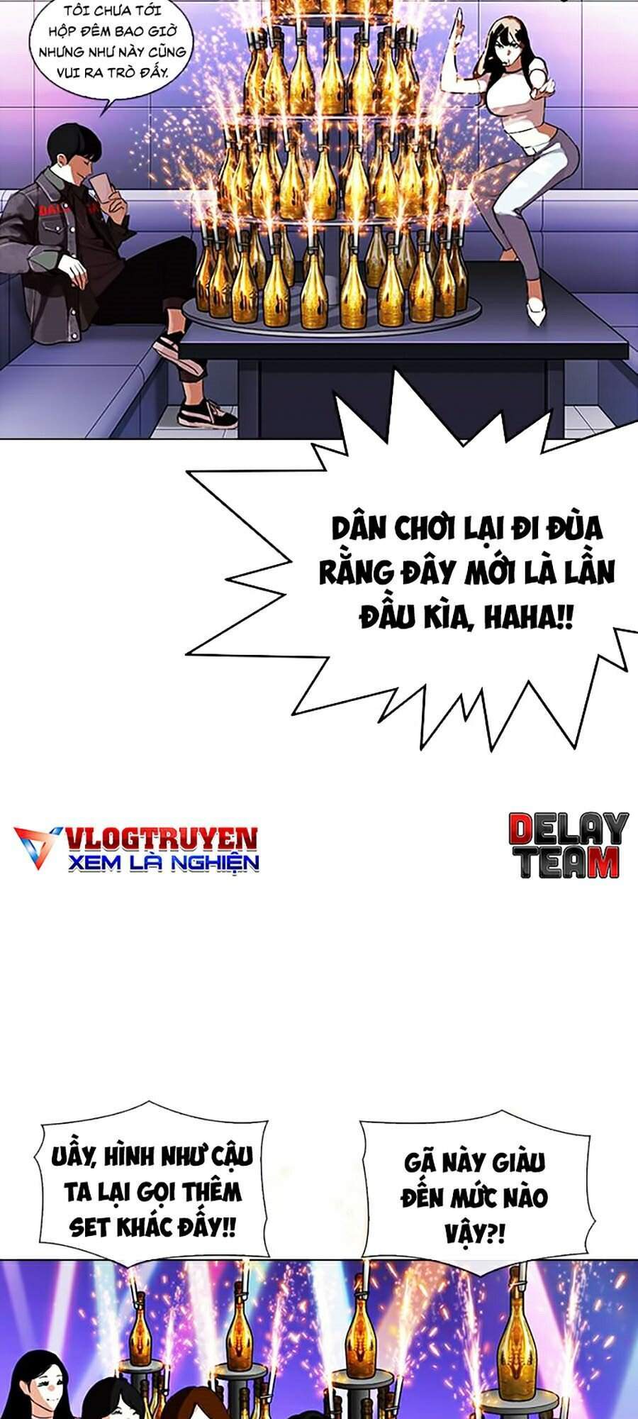 Hoán Đổi Diệu Kỳ Chapter 327 - Trang 2