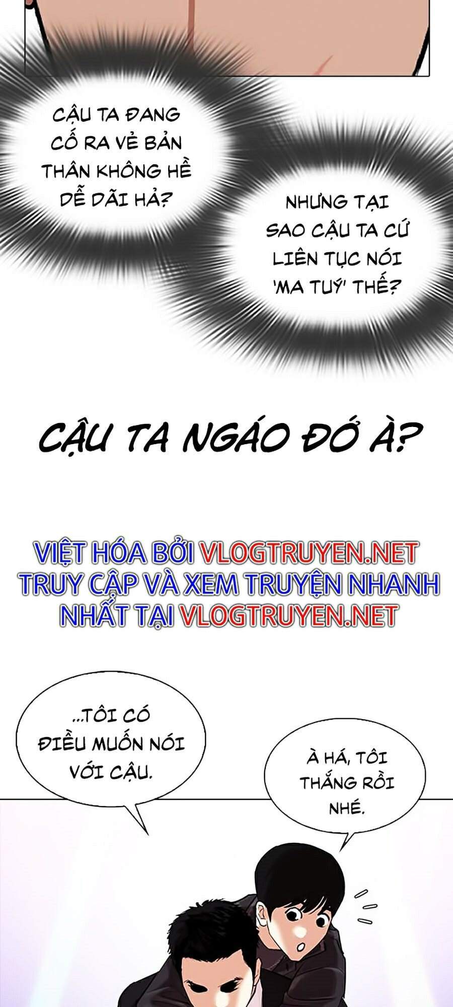 Hoán Đổi Diệu Kỳ Chapter 326 - Trang 2